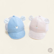 Kids Clara - Tommy baby Summer cap-Pink